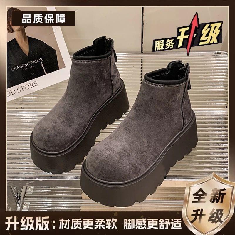 Height-increasing thick-soled snow boots for women's winter new thickened small warm and velvet muffin short boots