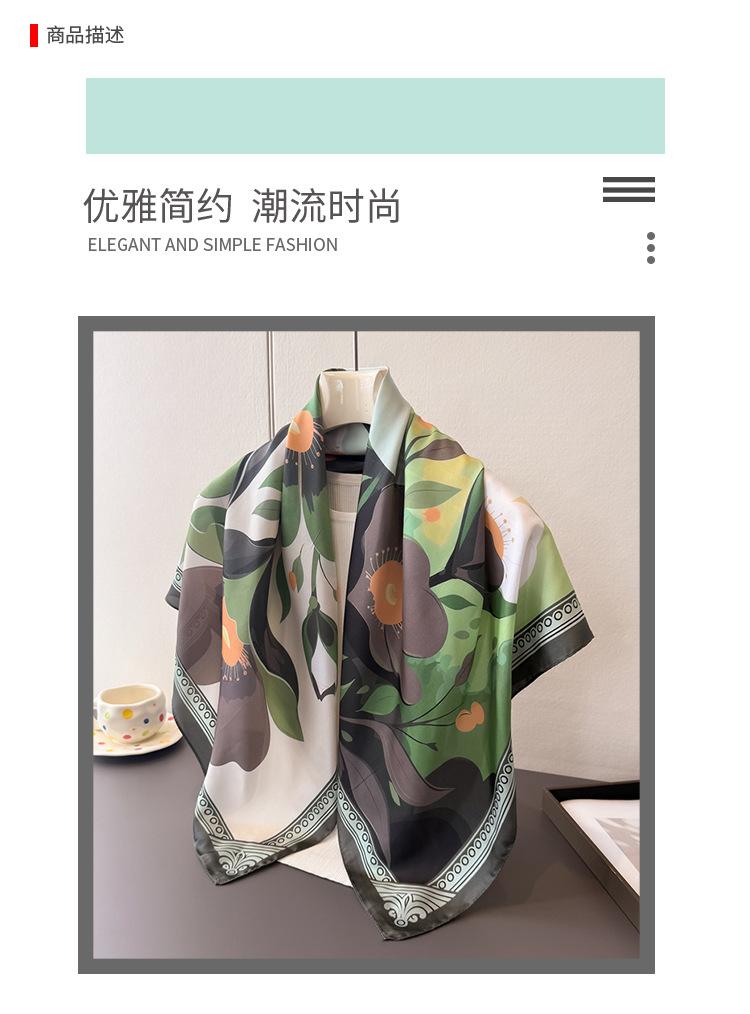 Mori Refreshing Simulation Silk High-end Large Square Scarf Silk Scarf Printed Shawl Decorative Scarf Sunscreen Headscarf Scarf Female