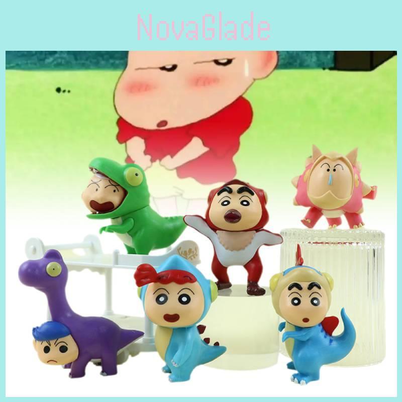 Cute Pvc Crayon Shinchan Jurassic Dinosaur Action Figures Blind Box Collectible Set