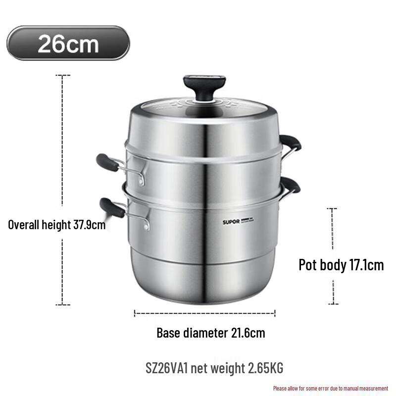 Supor 304 Stainless Steel Steamer Pot