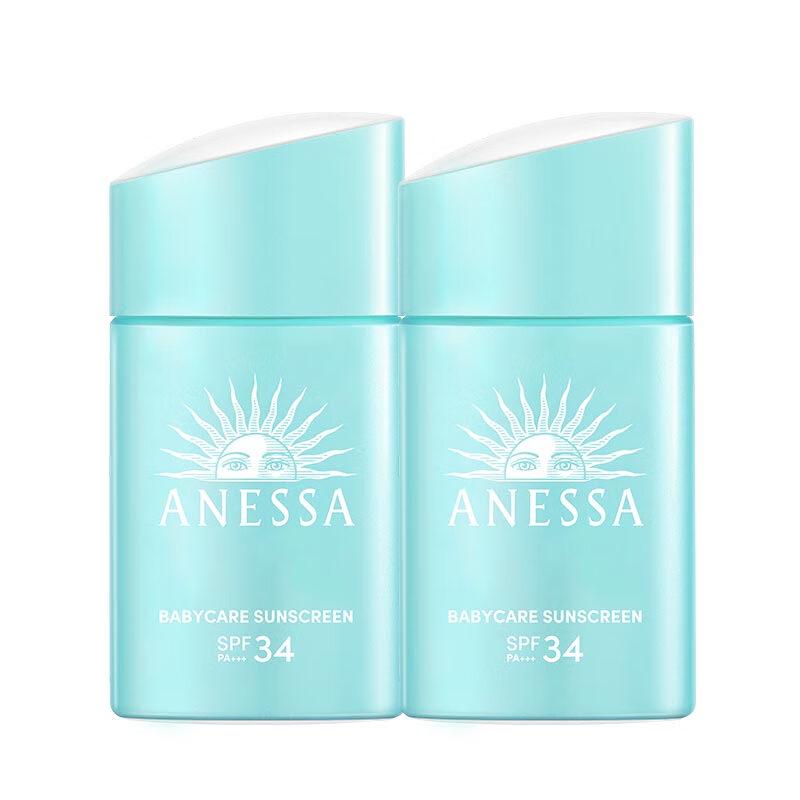 ANESSA Perfect UV Mild Milk for Kids Sunscreen (2-Pack)