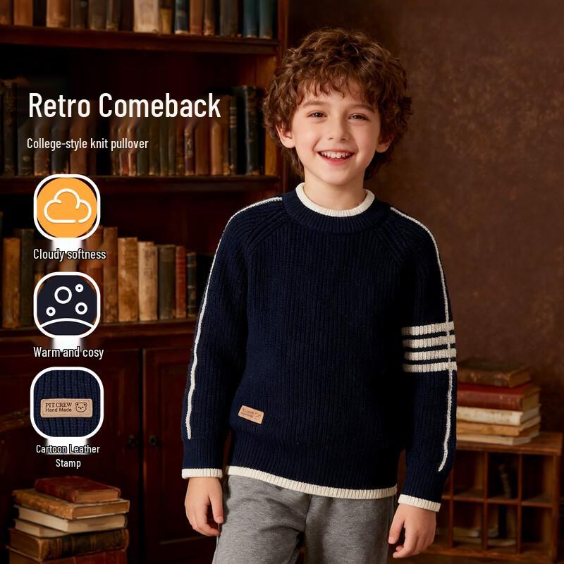 Boys  Retro Academy Pullover Sweater 130