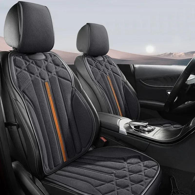 Universal Car Seat Covers Soft Suede Driver's Seat Support Cushion Breathable Anti-slip Protective Mat Car Accessories