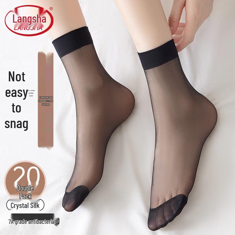 LANGSHA 5A Antibacterial Crystal Silk Socks
