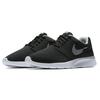 Kaishi Ns 'Black' Women's 747495-001