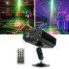 Mini Laser Light Ktv Party Lighting With Sound Control For Indoor Dance Venues