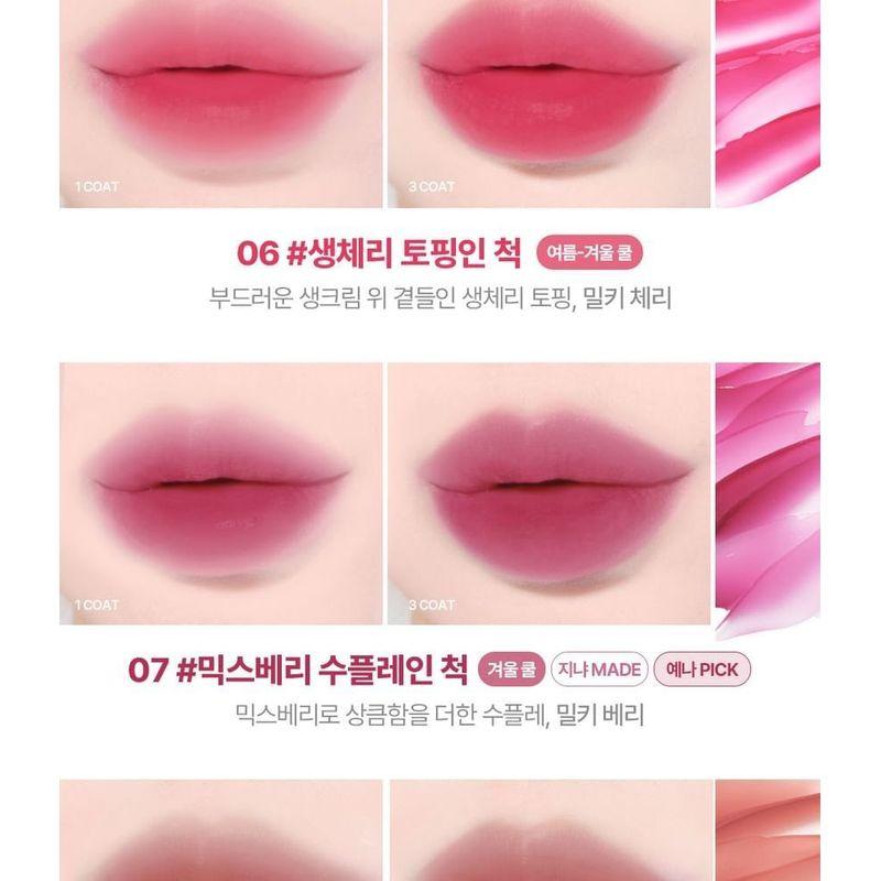 lilybyred - Sweet Liar Milky Tint Mixtape Edition - 8 Colors