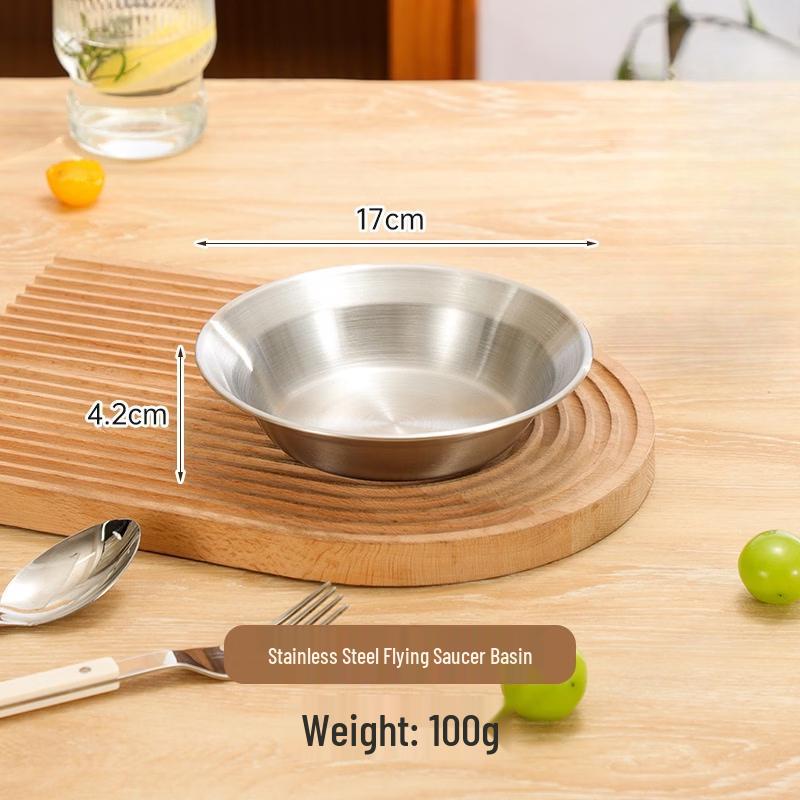 

17CM 316L Stainless Steel Mixing & Serving Bowl Set 17CM