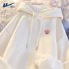 Warrior Women's 2026 Hooded Casual Sweatshirt