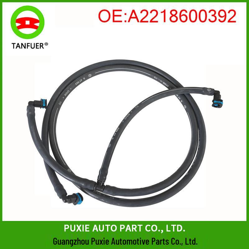 

Панель шланга омывателя фар Mercedes-Benz C216 W221 Tanfel