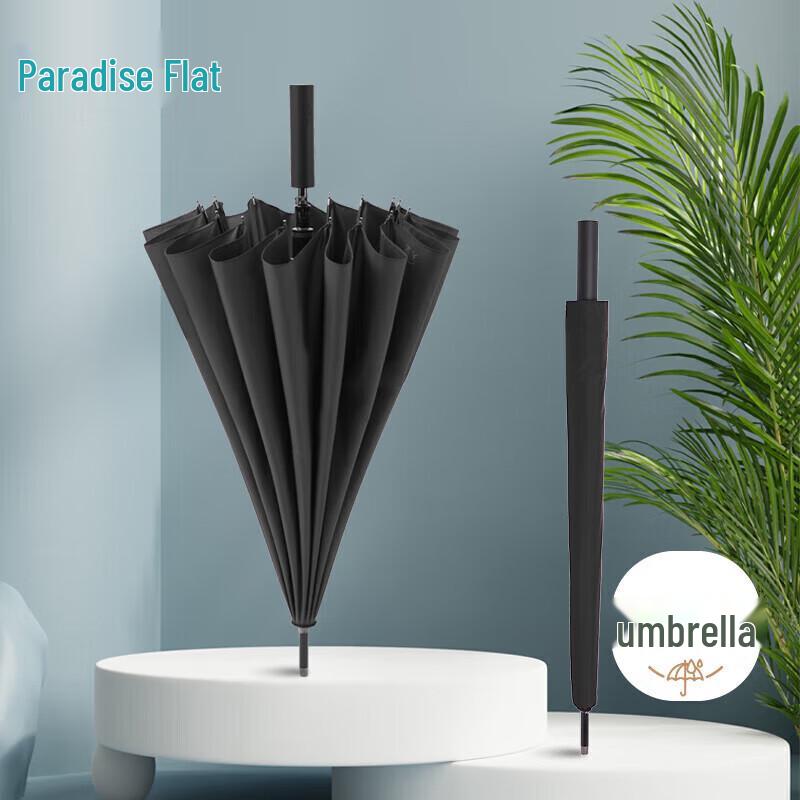 Tiantang Semi-Automatic Large Windproof Straight Umbrella