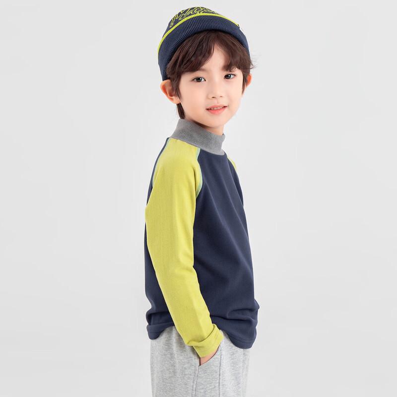 Boys' Thermal Mock Neck Long-Sleeve Base Layer Tee
