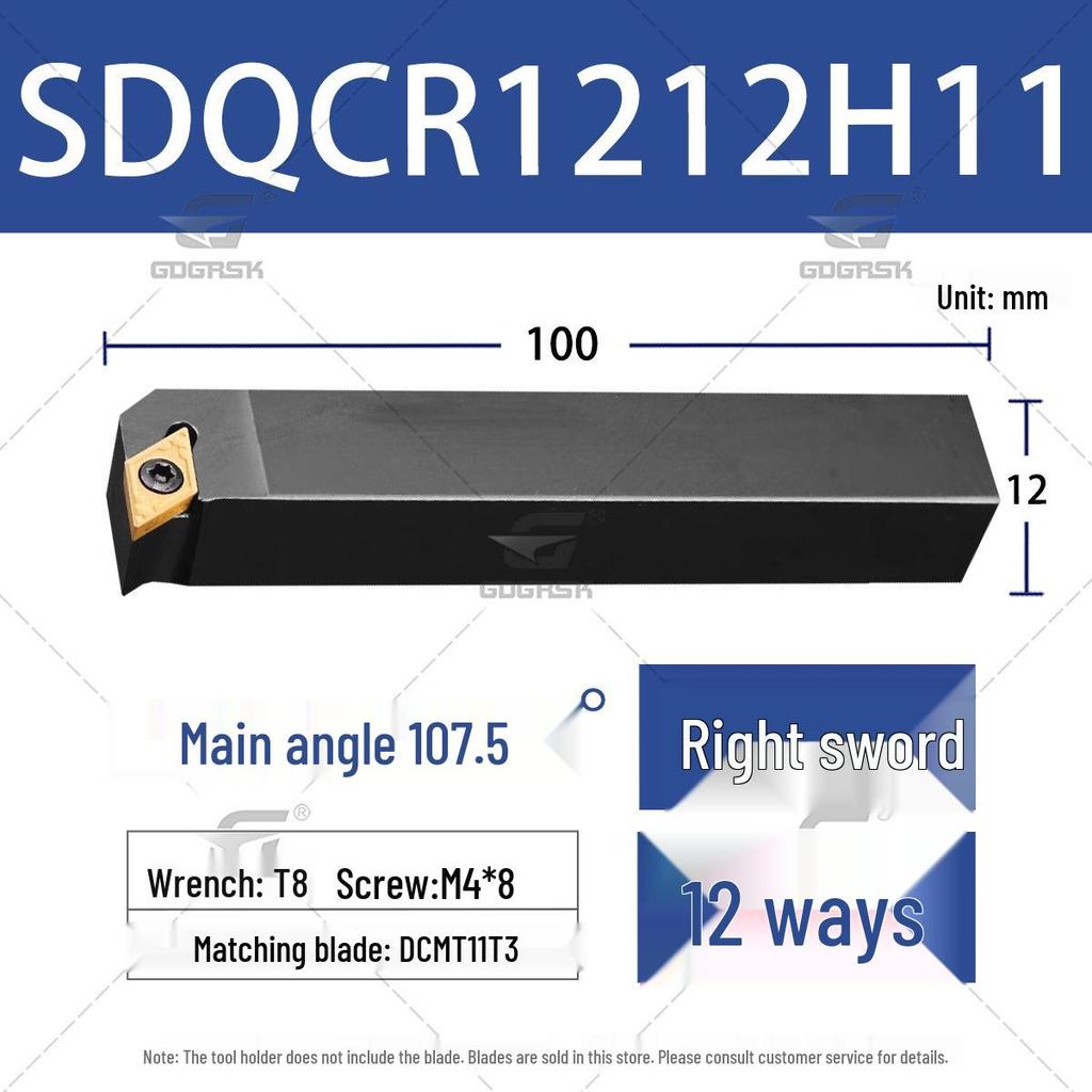 107.5° External Turning Tool Diamond Lathe Clamp Holder SDQCR1212H07 2020K11 CNC Tool Holder