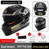 A1 3C Certified Electric Motorcycle Helmet - Four Seasons, Winter Warm, Unisex Full Helmet