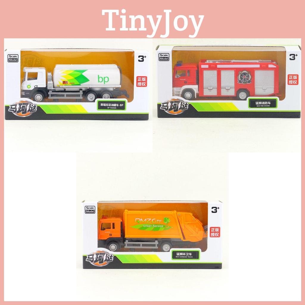 Yufeng Mackay 164 Alloy Model Scania Man Engineering Vehicle Mixer Fire Truck Container Truck