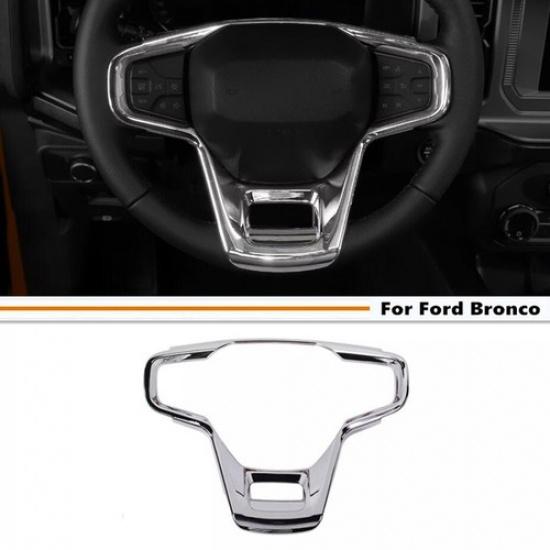 For -2024 Ford Bronco ABS Chrome Inner Steering Wheel Frame Decor Trim Cover