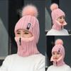 Fleece Lined Plush Ball Neck Warmer Cap Zipper Closure Warm Winter Face Cover Slouchy Beanie for Cycling