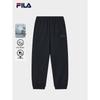 Men's Tapered Woven Casual Pants