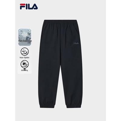 Men's Tapered Woven Casual Pants