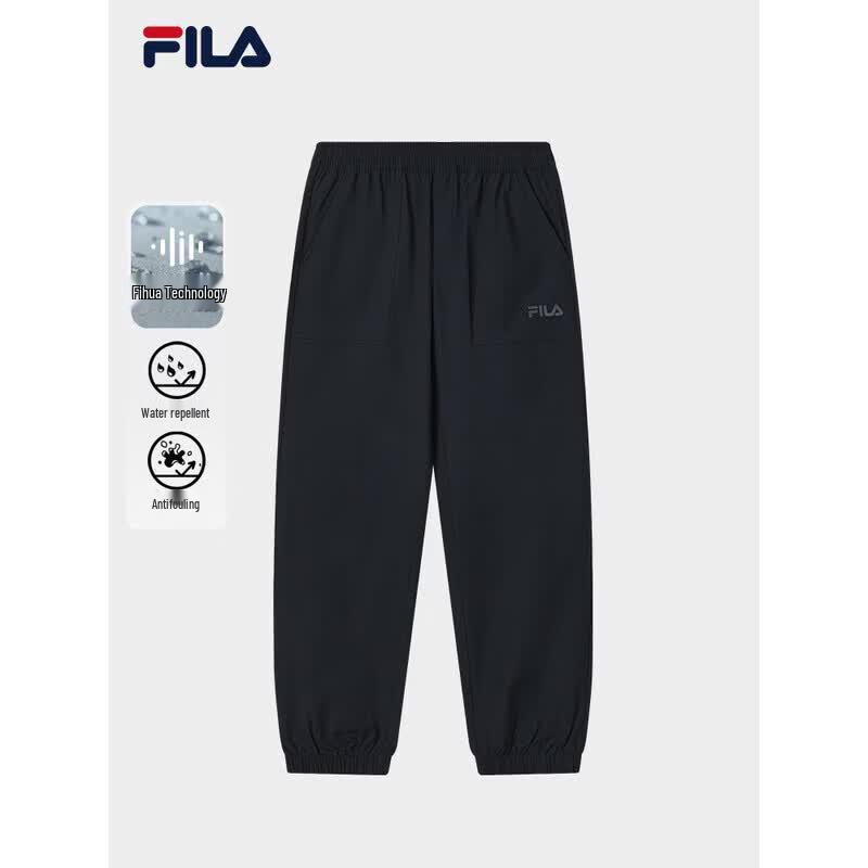 FILA Men s Tapered Woven Casual Pants 2XL