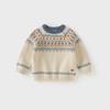 David Bella Boys' Knit Pullover Sweater