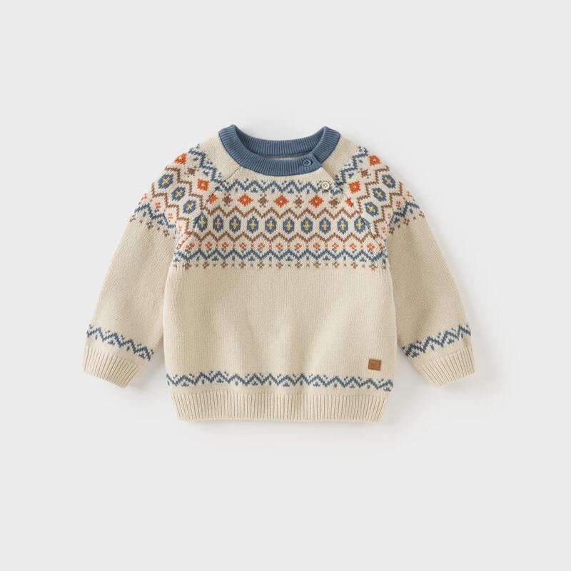 David Bella Boys' Knit Pullover Sweater