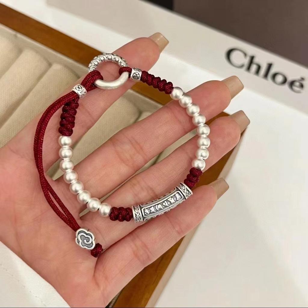 [Six Characters Mantra-Safety Buckle] Retro National Style Bracelet Men And Women Couples Handmade Beaded Birthday Year Red Hand Rope