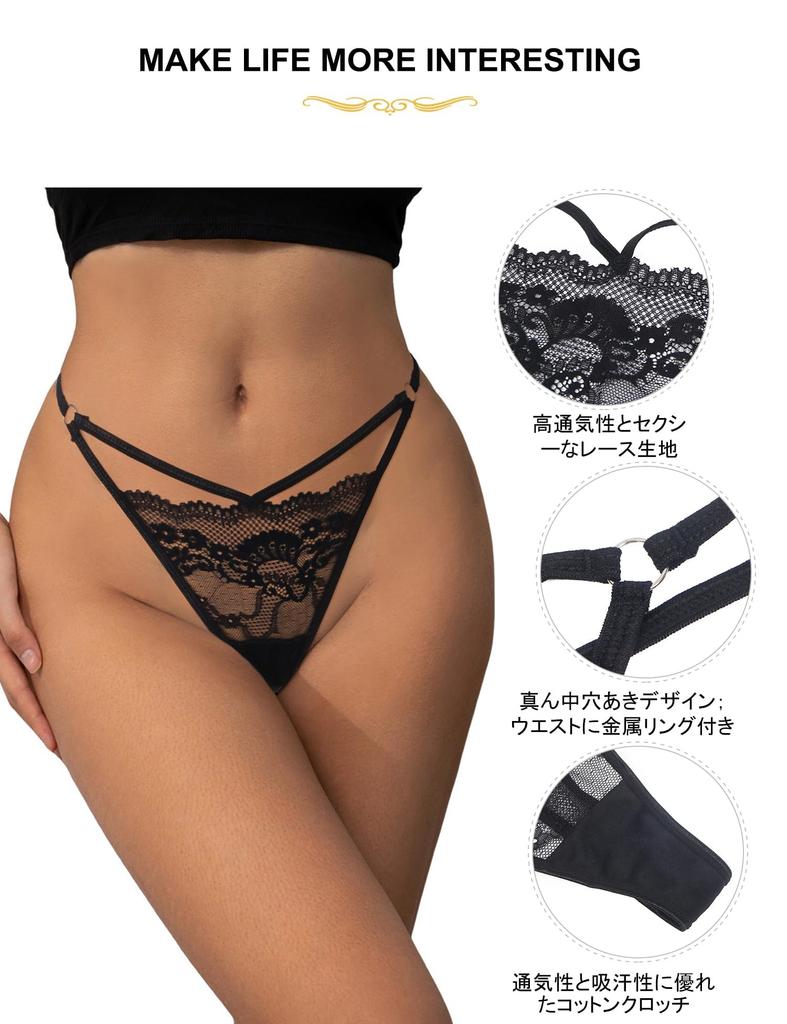 lace large floral beautiful butt extra lingerie [comeondear] T-back, sexy, women's shorts, size, sheer, pattern, cute, underwear, comfortable,