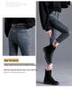 Women's High-Waist Fleece-Lined Slim Jeans - Warm, Stretchy, and Thick for Autumn/Winter