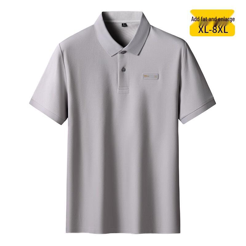Men's Plus Size Mercerized Cotton Short Sleeve Polo Shirt