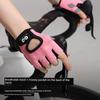 Fitness Half-Finger Gloves for Women, Gym Training, Dumbbell Exercise, Non-Slip Butterfly Mesh, Breathable Sports Cycling