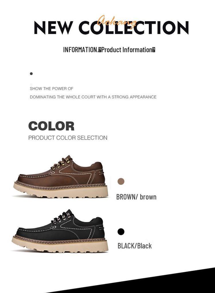 Men's 2023 Genuine Leather Casual Shoes - Trendy, Versatile, Thick Sole, Height Increasing, Anti-slip, Soft Sole, Lace-up