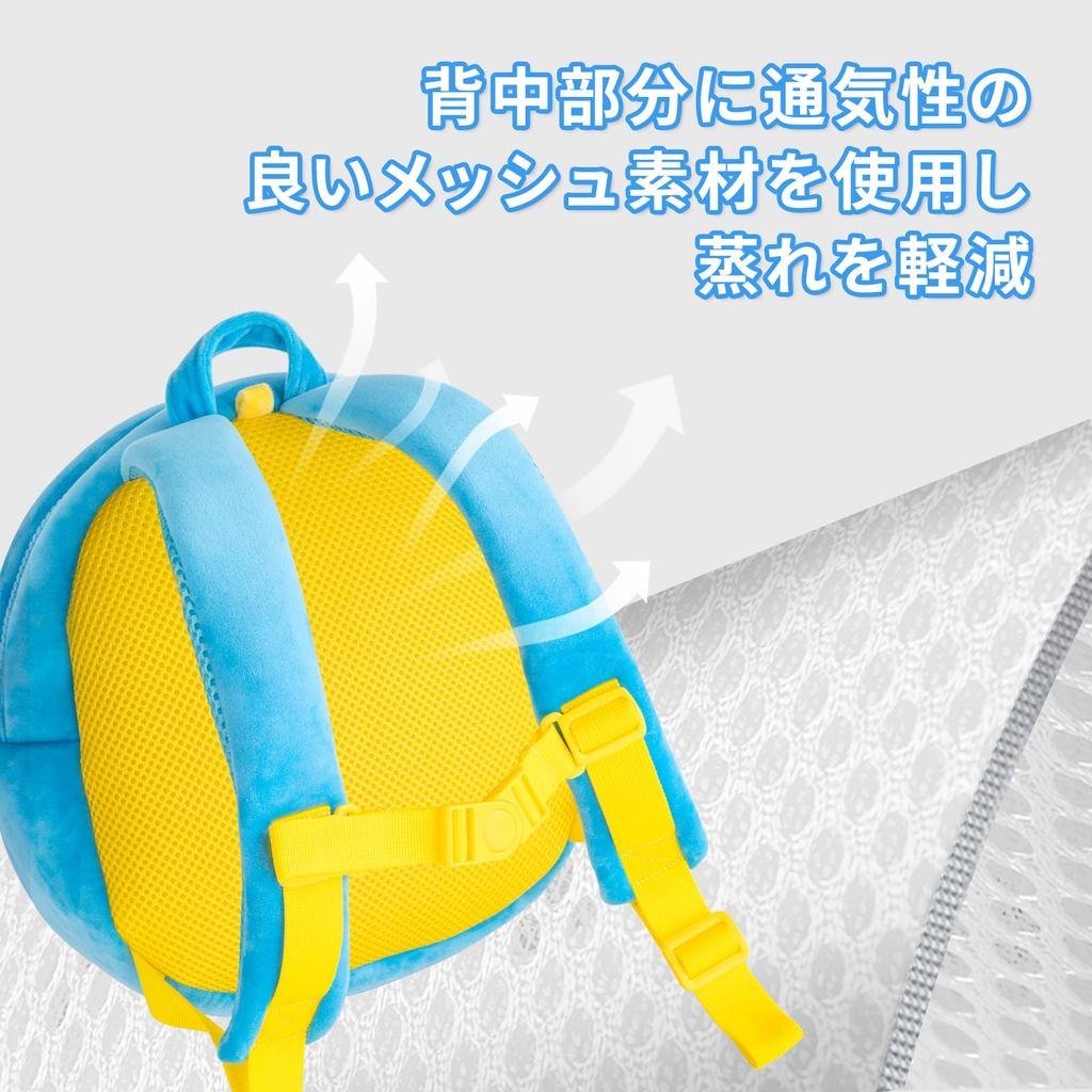 BabyBus Kiki the Panda Outing Bag, Backpack, Kids' Bag, Perfect for Daycare, Christmas Gift 2023, Ultra-Lightweight, Unisex (Ages 2-6)