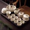 Ting Le Ceramic Kung Fu Tea Set