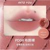 INTO YOU - Hot Canned Lip & Cheek Mud - 3 Colors