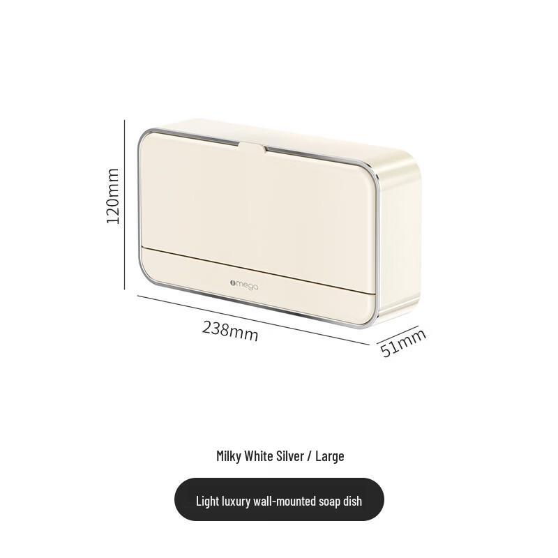 YIXI Double-Grid Adhesive Wall-Mounted Soap Dish