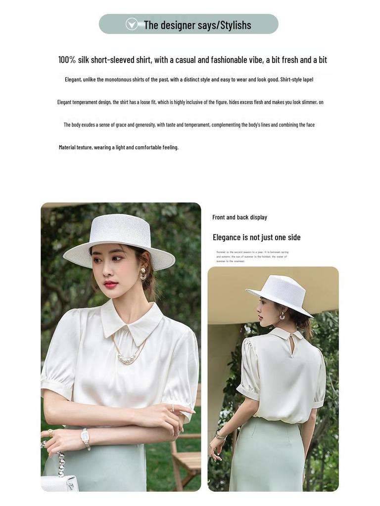 2025 Summer European Women's Silk Lapel Short Sleeve Solid Color T-Shirt