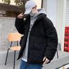 Men's Striped Cotton Winter Coat with Stand Collar and Thick Fleece, Couple's Style.