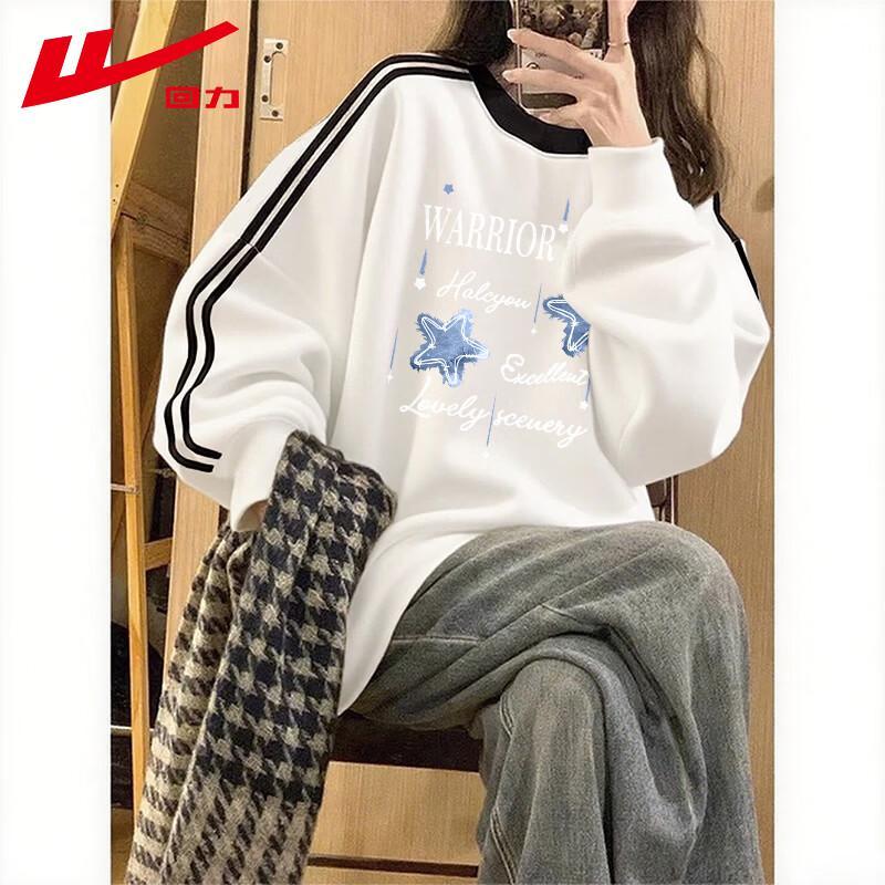 Warrior Women's Star Print Crewneck Sweatshirt