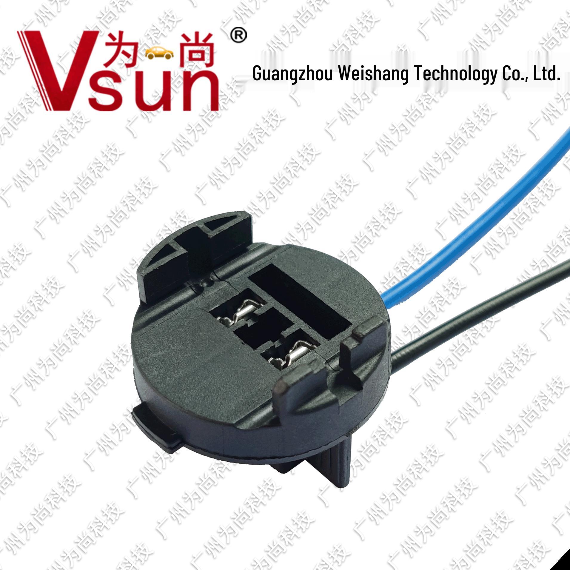 

LS11 Halogen Headlight Socket for Hyundai Mistra, New Azera, Elantra, Kia Carens, and 8th Gen Sonata