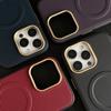 For IPhone 16 ProMax Kevlar Carbon Brazing Pattern Phone Case Magnetic for Apple 15 with Metal Lens Ring