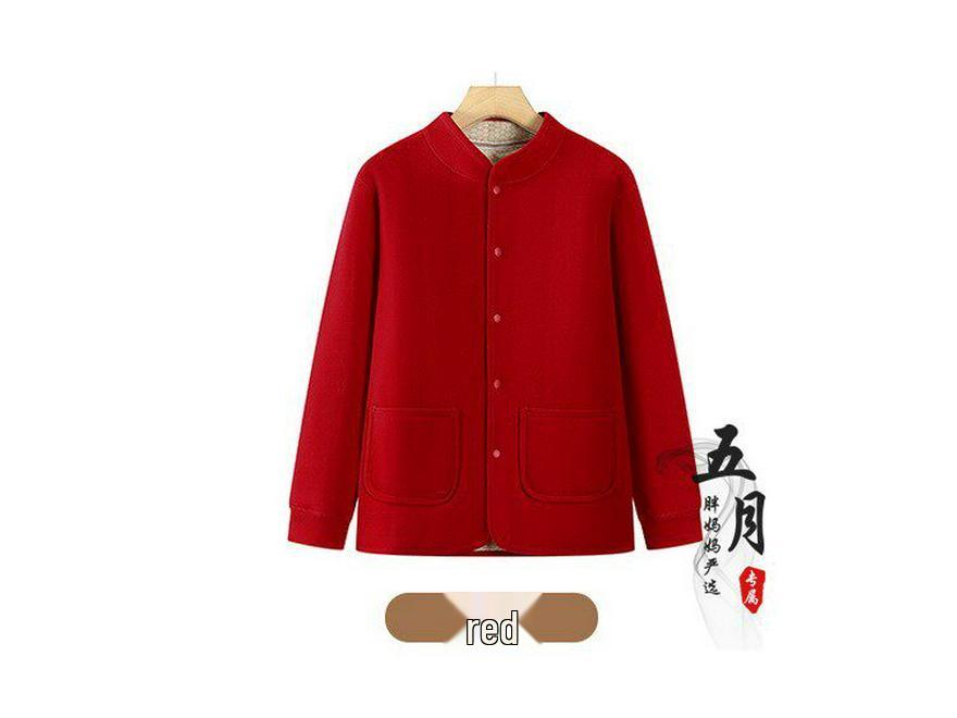 Fleece-Lined Thermal Cardigan and Thick Winter Coat for Middle-Aged and Elderly Women