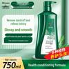 100-Year Runfa Anti-Dandruff Amino Acid Shampoo