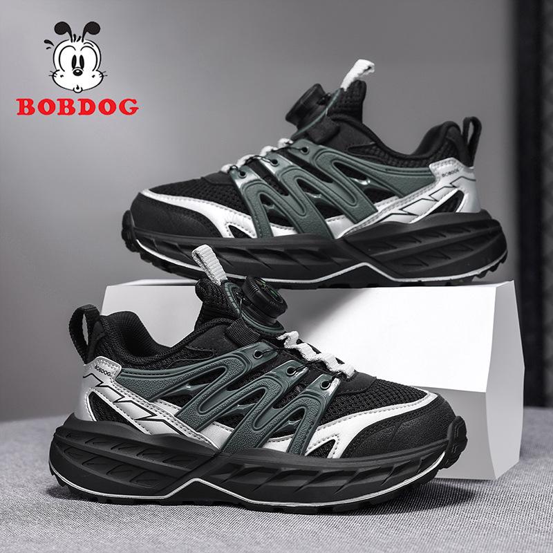 Babu Dou Girls' Breathable Mesh Running Shoes, 2026 Spring/Autumn, for Middle and Big Kids