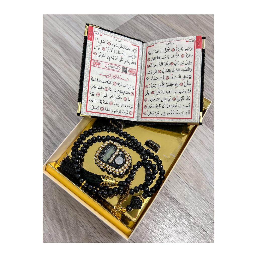 Unser Yasin-Juzu-Gebetsperlen- und Stein-Zikrmatik-Set als Geschenk-Mitgift