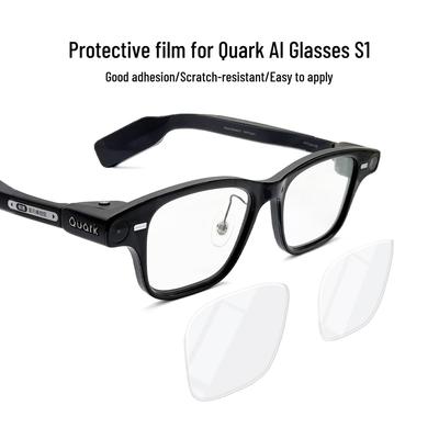 Quark AI Glasses S1 Anti-Scratch HD Screen Protector & Smart Lens Film