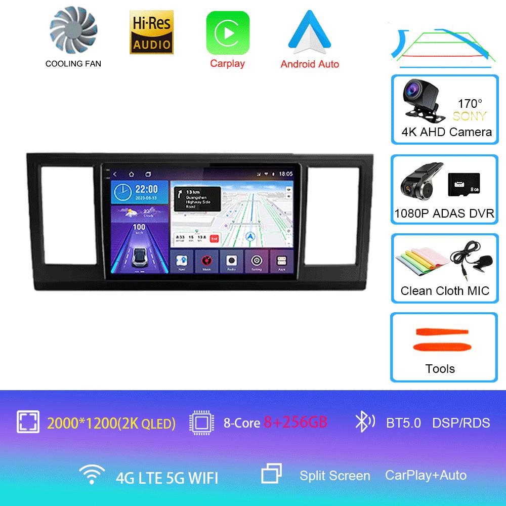 For VW Volkswagen Caravelle 6 T6 2015-2020 DSP Car Radio Multimedia Video Player Android 14 Auto Carplay Navigation GPS DVD