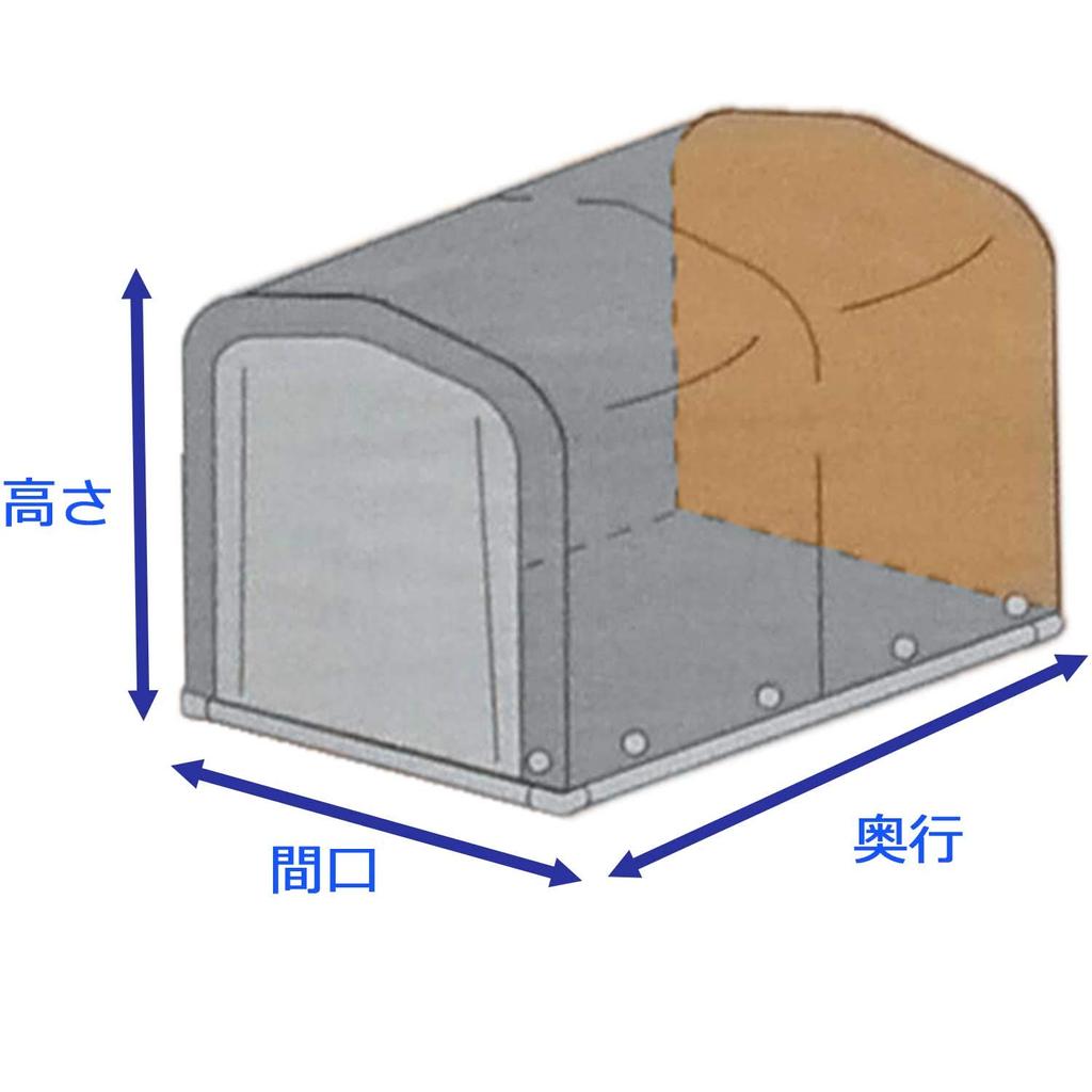 Corporation Cycle House GU Rear Curtain Gray Bicycle Motorcycle Agricultural Equipment Warehouse Storage Nan-a 3-Car
