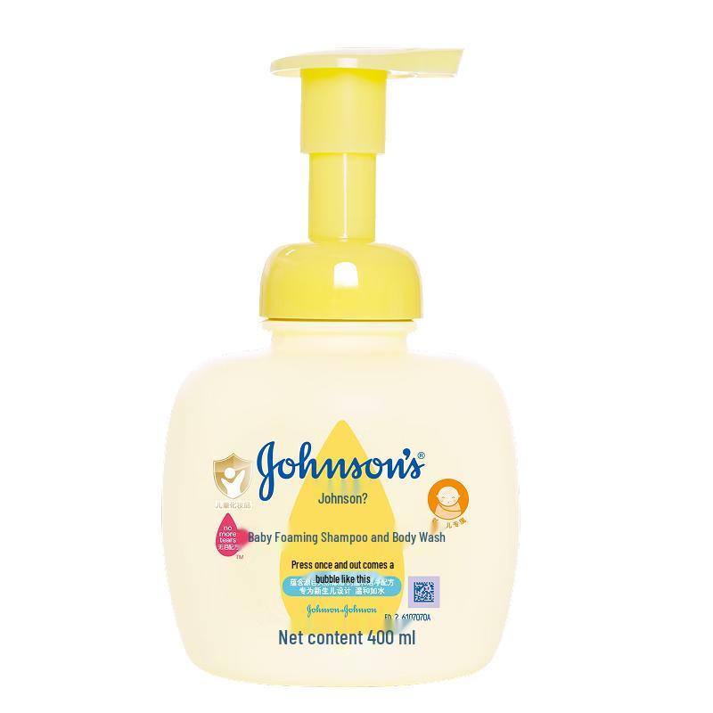 Johnson's Baby Foaming Wash & Shampoo 2-in-1
