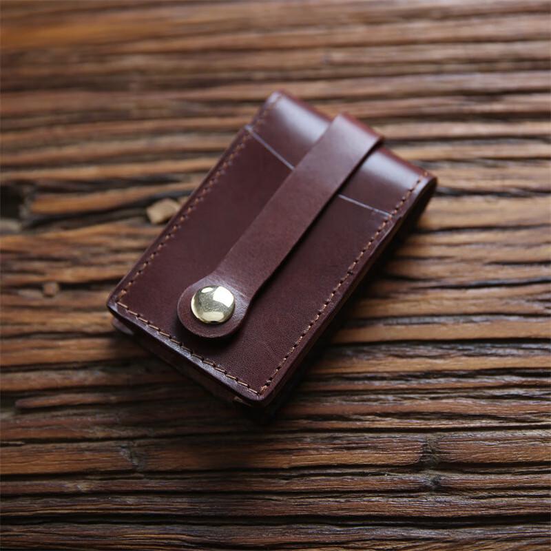 Weipello Handmade Leather Key Case